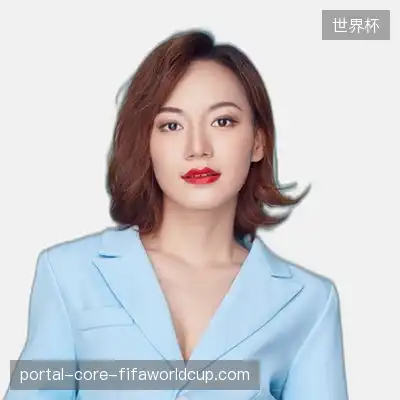 金伟德